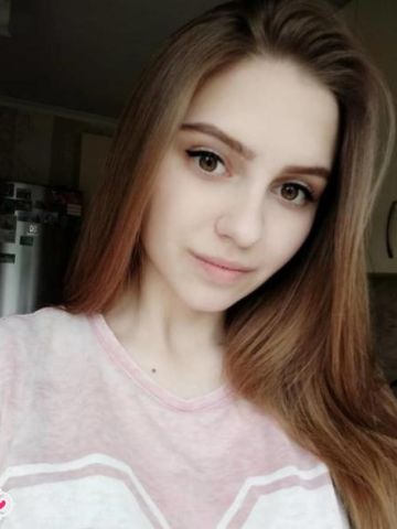 Анастасия